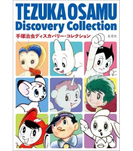 Tezuka Osamu Discovery Collection