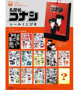 Detective Conan Lottery Stickers FILE.1 (1 modelo surpresa de 13 modelos disponíveis)