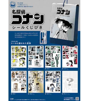 Detective Conan Lottery Stickers FILE.2 (1 modelo surpresa de 8 modelos disponíveis)