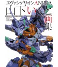 Evangelion Anima - Ikuto Yamashita Art Book
