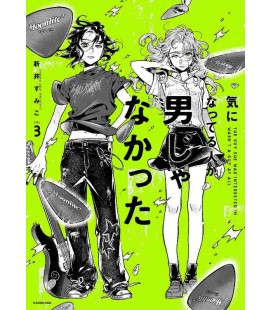 Kininatteru Hito ga Otoko ja Nakatta Vol.3 (The Guy She Was Interested in Wasn't a Guy At All)