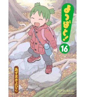 Yotsuba to! Vol.16