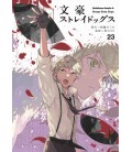Bungo Stray Dogs Vol. 23