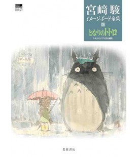My Neighbor Tototo (Hayao Miyazaki's Image Board Series 3)