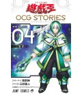 Yu-Gi-Oh! OCG Stories Vol.4