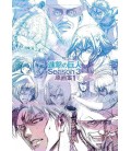 Shingeki no Kyojin - Attack on Titan - TV Anime Season 3 - Original Drawings Collection Vol.1