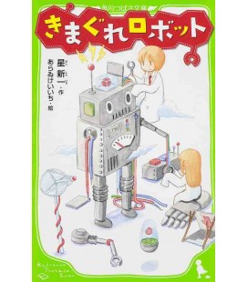 Kimagure Robotto (The Whimsical Robot) - Shinich Hoshi - Versão júnior com furigana