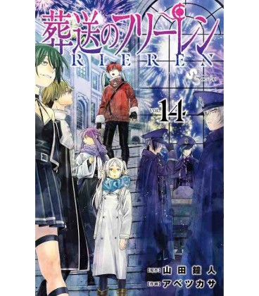 Frieren Vol.14 (Sousou no Frieren)