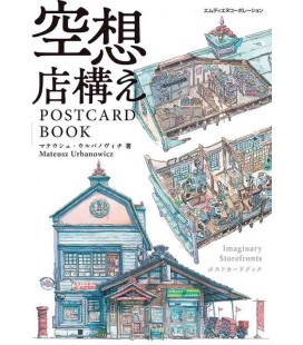 Imaginary Storefronts POSTCARD BOOK - Mateusz Urbanowicz