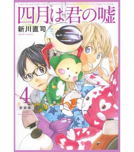 Shigatsu wa Kimi no Uso (Your Lie in April) - New Edition Vol. 4