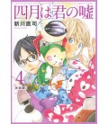 Shigatsu wa Kimi no Uso (Your Lie in April) - New Edition Vol. 4