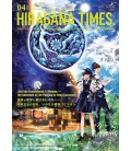Hiragana Times Nº462 - Abril 2025 - Revista bilingue japonês/inglês