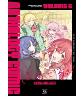 Bocchi the Rock! - Anthology Comic - Volume 5