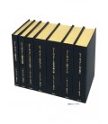 Harry Potter - Edição de colecionador japonesa do 25º aniversário - 7 volumes em capa dura + caixa