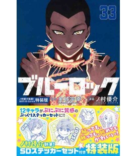 Blue Lock Vol.33 - Special Edition with SD Sticker Set