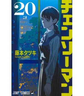 Chainsaw Man Vol. 20