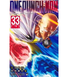 One Punch Man (Vol.33)