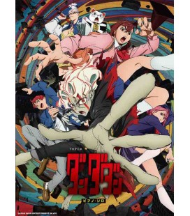 Dandadan - Piano Solo - TV anime