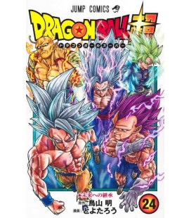 Dragon Ball Super Vol. 24