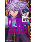 Dandadan Vol. 19