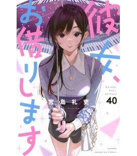 Kanojo, Okarishimasu Vol. 40 (Rent a Girlfriend)