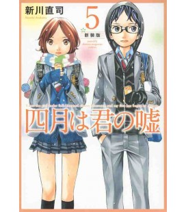 Shigatsu wa Kimi no Uso (Your Lie in April) - New Edition Vol. 5