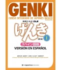 Genki - Curso integrado de japonés básico - Libro de texto 1 - Versión en español - 3 Edición