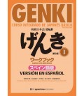 Genki - Curso integrado de japonés básico - Libro de ejercicios 1 - Versión en español - 3 Edición