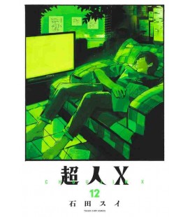 Choujin X Vol.12