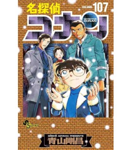 Detective Conan (Vol. 107) Special Edition with Movie Teaser Acrylic Stand