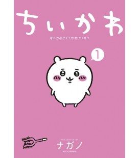 Chiikawa: Nanka Chiisakute Kawaii Yatsu Vol.1