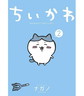 Chiikawa: Nanka Chiisakute Kawaii Yatsu Vol.2