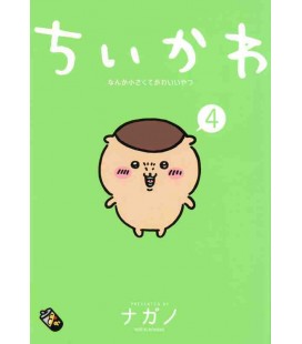 Chiikawa: Nanka Chiisakute Kawaii Yatsu Vol.4