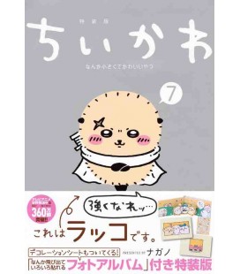 Chiikawa: Nanka Chiisakute Kawaii Yatsu Vol.7 - Special Edition - Photo Album Included