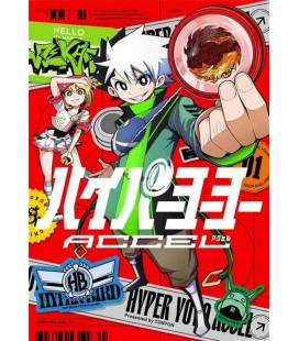 Hyper Yoyo ACCEL - Vol. 1