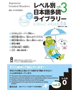 Japanese Graded Readers, Level 0 - Volume 3 (Inclui áudio descarregável)