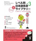 Japanese Graded Readers, Level 2 - Volume 3 (Inclui áudio descarregável)