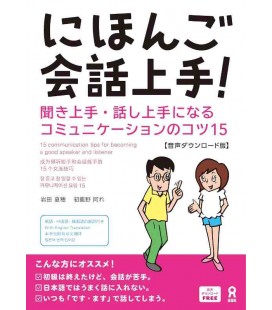 15 Communication Tips for Becoming a Good Speaker & Listener (Includes audio download)