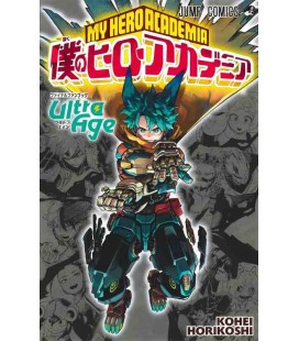 My Hero Academia - Ultra Age - The Final Fan Book