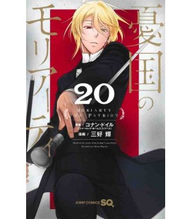 Yukoku no Moriarty Vol. 20 (Moriarty the Patriot)