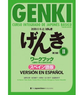 Genki - Curso integrado de japonés básico - Libro de ejercicios 1 - Versión en español - 3 Edición