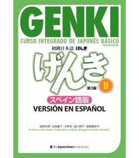 Genki - Curso integrado de japonés básico - Libro de texto 2 - Versión en español - 3 Edición