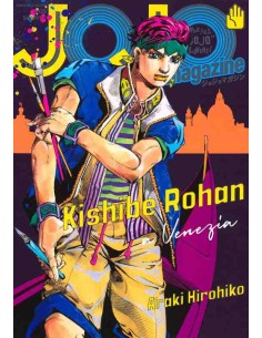 JOJO magazine 2025 Summer