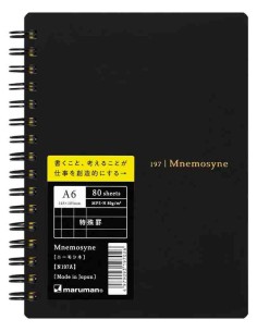 Maruman Mnemosyne Notebook N197A (Formato A6) - Pautado
