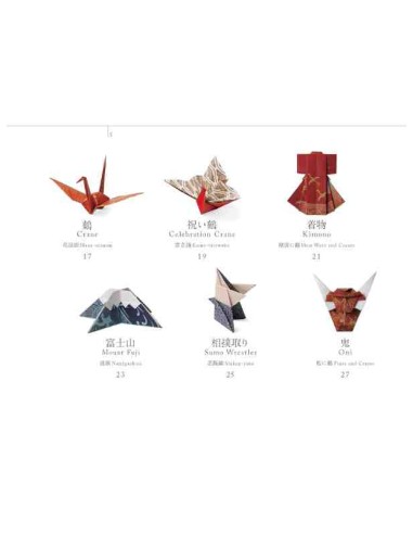Origami Booklet - Japan's traditional Culture (Incl. 24 sheets of origanmi paper) Bilingual Jap-Eng