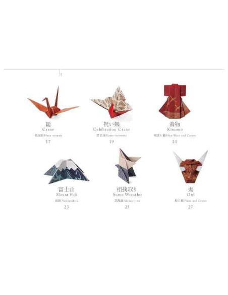 Origami Booklet - Japan's traditional Culture (Incl. 24 sheets of origanmi paper) Bilingual Jap-Eng