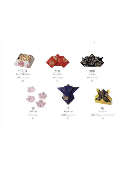 Origami Booklet - Japan's traditional Culture (Incl. 24 sheets of origanmi paper) Bilingual Jap-Eng