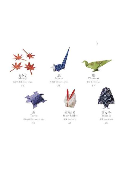 Origami Booklet - Japan's traditional Culture (Incl. 24 sheets of origanmi paper) Bilingual Jap-Eng