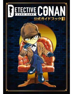 Detective Conan Card Game Official Guidebook 1