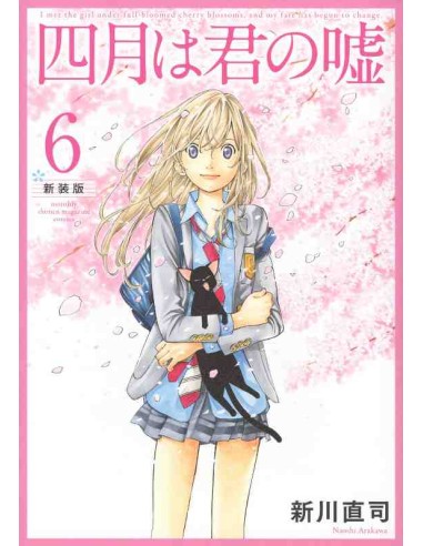 Shigatsu wa Kimi no Uso (Your Lie in April) - New Edition Vol. 6